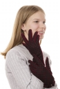 Перчатки женские текстильные 8020392
