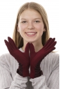 Перчатки женские текстильные 8020392-2
